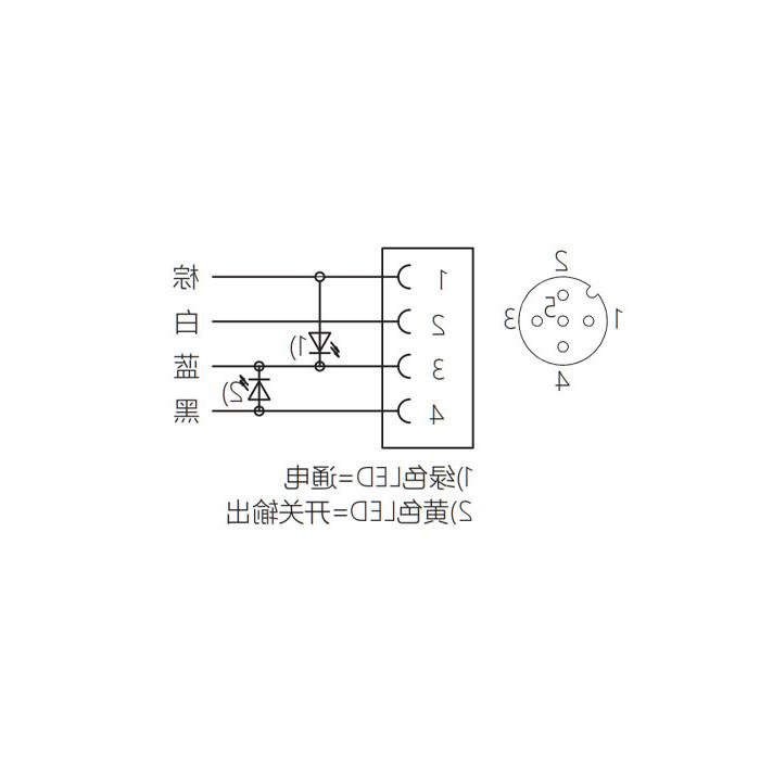 M12 3Pin, female straight, with LED light, single end pre-cast cable, anti-slagPUR材质、黄色护套、64T033-XXX